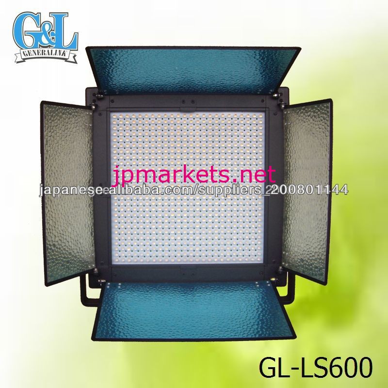 GL-LS600 LEDビデオスタジオパネルライト問屋・仕入れ・卸・卸売り