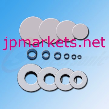 32/10*5黄色pztトランスデューサ問屋・仕入れ・卸・卸売り