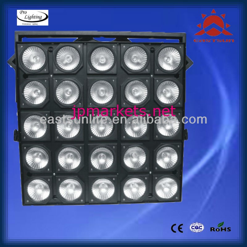 ブラインダーdmx5*5マトリックス/osramハロゲン舞台照明設備/1900wステージライト問屋・仕入れ・卸・卸売り