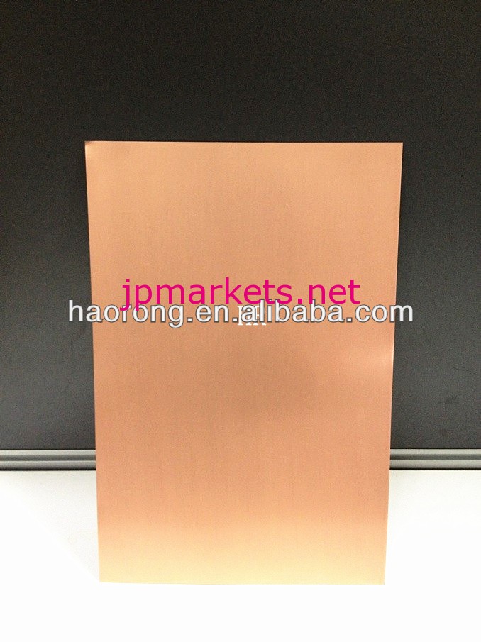 鉛フリーfr-4low-dkccl/銅張り積層板問屋・仕入れ・卸・卸売り