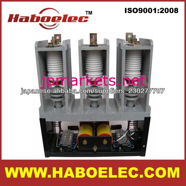 HABOELEC 12KV/630A室内高電圧ac11kv/dc真空コンタクタベンダー問屋・仕入れ・卸・卸売り