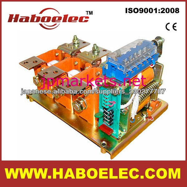 HABOELEC HVJ5-1.14/630 Ceは承認されたコンタクタ1.14kv630a/iso9001ベンダー問屋・仕入れ・卸・卸売り
