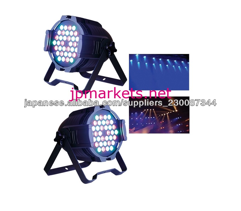 LEDの標準ライト舞台照明/安価なステージlighting/18/36/54Lampビーズ問屋・仕入れ・卸・卸売り