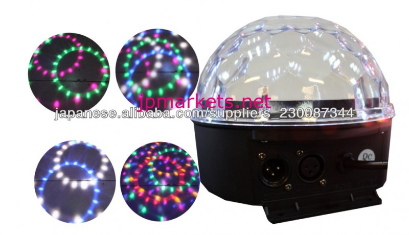 小さなボールライト,熱い,新たな小型LEDマジックボールライト演出効果ライト問屋・仕入れ・卸・卸売り