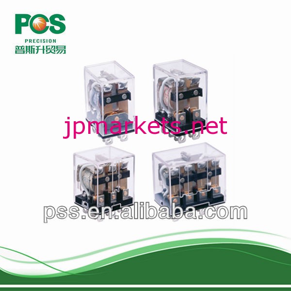 12v24vミニチュアリレー問屋・仕入れ・卸・卸売り