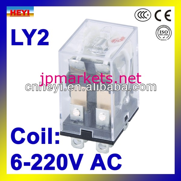Ac電源リレーは、 86v-220vピン電気ly2汎用リレーリレーシリーズ問屋・仕入れ・卸・卸売り