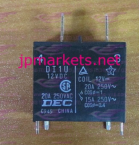 密閉式リレーdi1u-12vdcで在庫〜問屋・仕入れ・卸・卸売り
