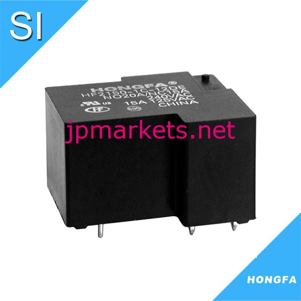 スイッチング能力30aハイパワーリレーhf2150/hf2151問屋・仕入れ・卸・卸売り