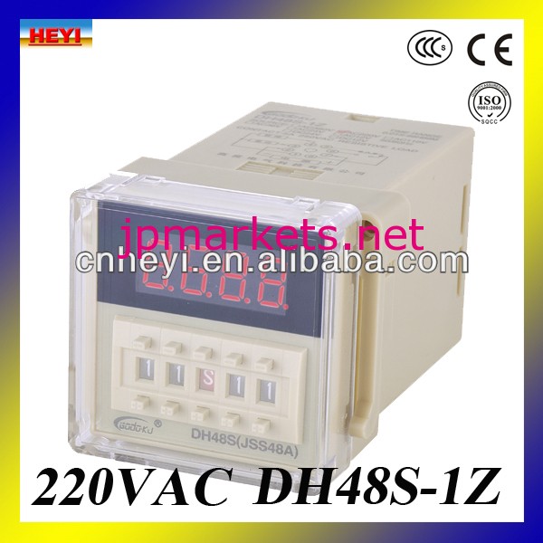 時間リレー220vdh48s-1zacデジタルタイマーリレー問屋・仕入れ・卸・卸売り