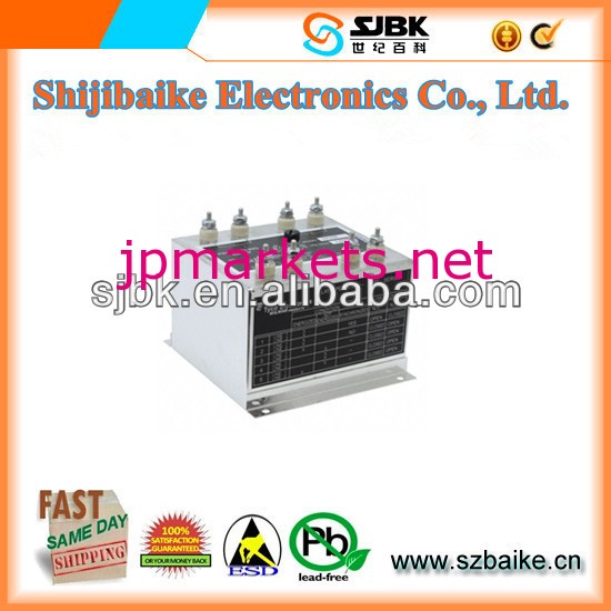 保護継電器120v1-1618065-8・オリジナルの販売のための株式問屋・仕入れ・卸・卸売り