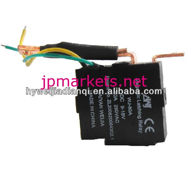 Wj903シングル- 相リレースイッチ80a24v300120mm銅編組問屋・仕入れ・卸・卸売り