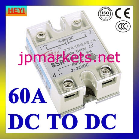dcへのdc60assrリレー単相ソリッドステートリレー問屋・仕入れ・卸・卸売り