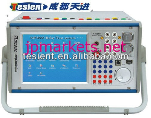 Mp3000b1/b1h- セカンダリインジェクションリレーテスター問屋・仕入れ・卸・卸売り
