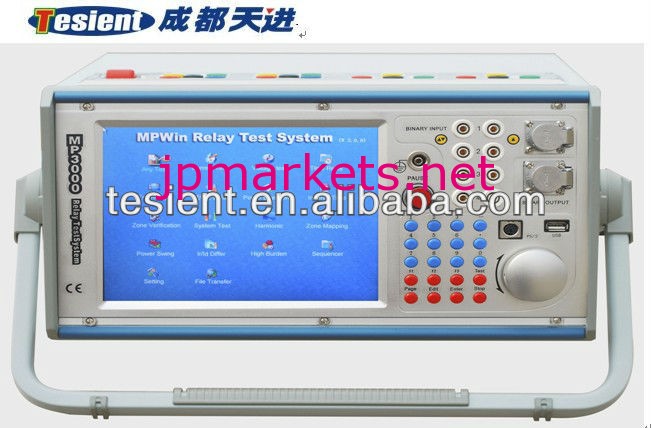 Mp3000a1/a1h- セカンダリインジェクションリレーテスター問屋・仕入れ・卸・卸売り