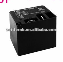 ミニパワーリレー15at9a240vac問屋・仕入れ・卸・卸売り