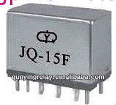 Jq-15f直流電磁リレー問屋・仕入れ・卸・卸売り