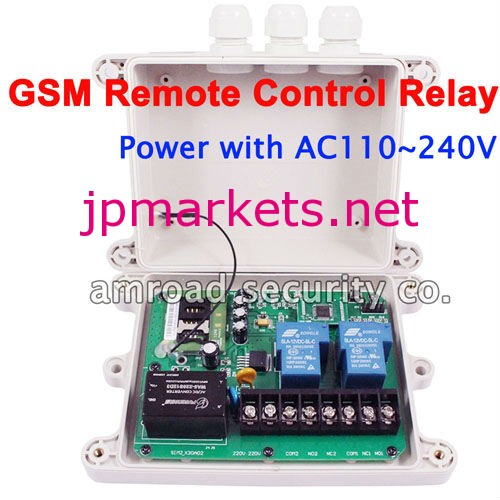 によって供給され出力2chac110~240v30アンペアgsm850/900/1800/1900mhzのsmsリモートコントロールリレーコントローラ、 ・iosサポートアンドロイドアプリ問屋・仕入れ・卸・卸売り