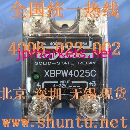 ssrソリッドステートリレーcrydomxbp4050cxbpw4050cモデル問屋・仕入れ・卸・卸売り
