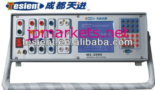 Me2000- セカンダリインジェクションリレーテストセット問屋・仕入れ・卸・卸売り
