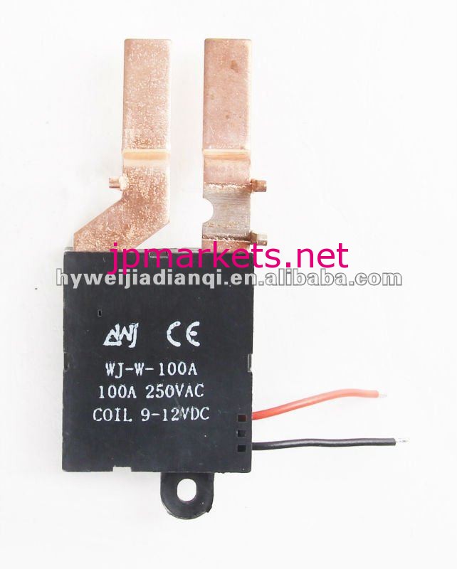 電子リレー100a12vwj908問屋・仕入れ・卸・卸売り