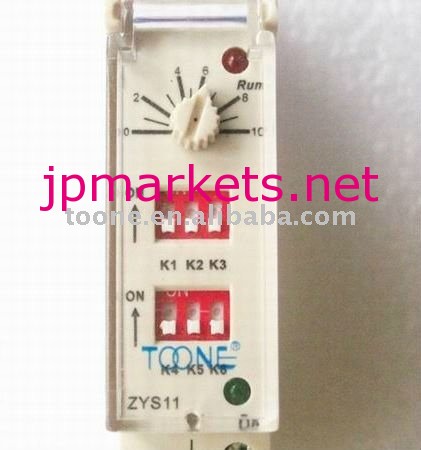 ZYS11 DINの柵の秒読みの自動24v時間relay+timer遅れ問屋・仕入れ・卸・卸売り