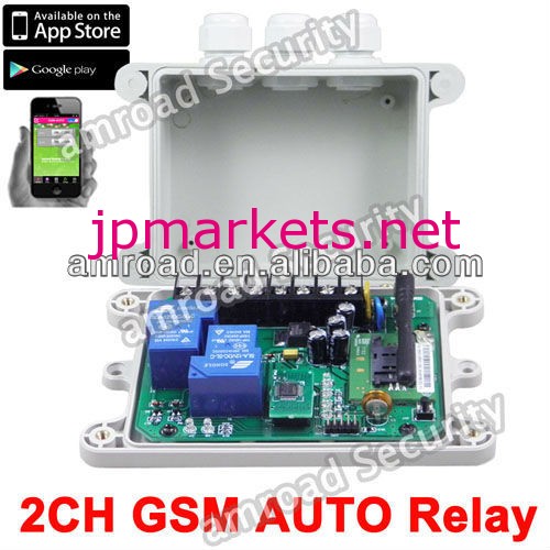 Gsmホームオートメーションsmsリモートコントロールスイッチ2chリレー出力接点出力、 時限/遅延スイッチon/オフ制御- アプリ問屋・仕入れ・卸・卸売り