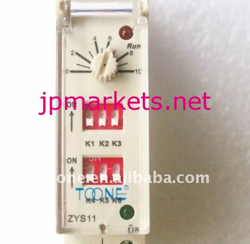 小型サイズZYS11 (RE11 RM MW)のタイム・ディレイリレー220v問屋・仕入れ・卸・卸売り