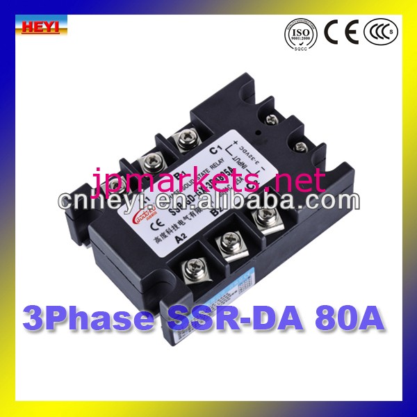 Dc-ac80a3- 相ソリッドステートリレーssr3- 相低価格で問屋・仕入れ・卸・卸売り