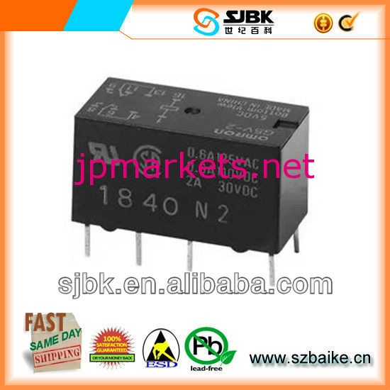 オリジナルの新しいリレー2a12vg5v- 2- 12vdc( 高品質)問屋・仕入れ・卸・卸売り