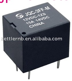 Pcbリレー10ajqc-3ff-m12vdc問屋・仕入れ・卸・卸売り