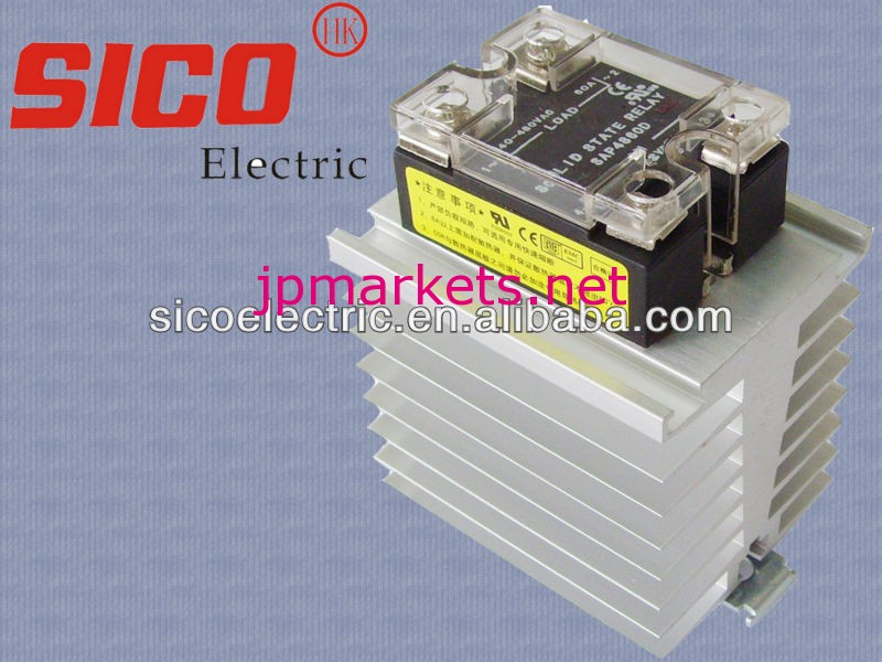 ソリッドステートリレー/ssr/リレー/220vacリレー問屋・仕入れ・卸・卸売り