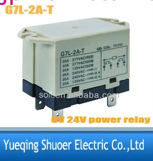 6v24vミニg7l-2a-tpcbパワーリレー問屋・仕入れ・卸・卸売り