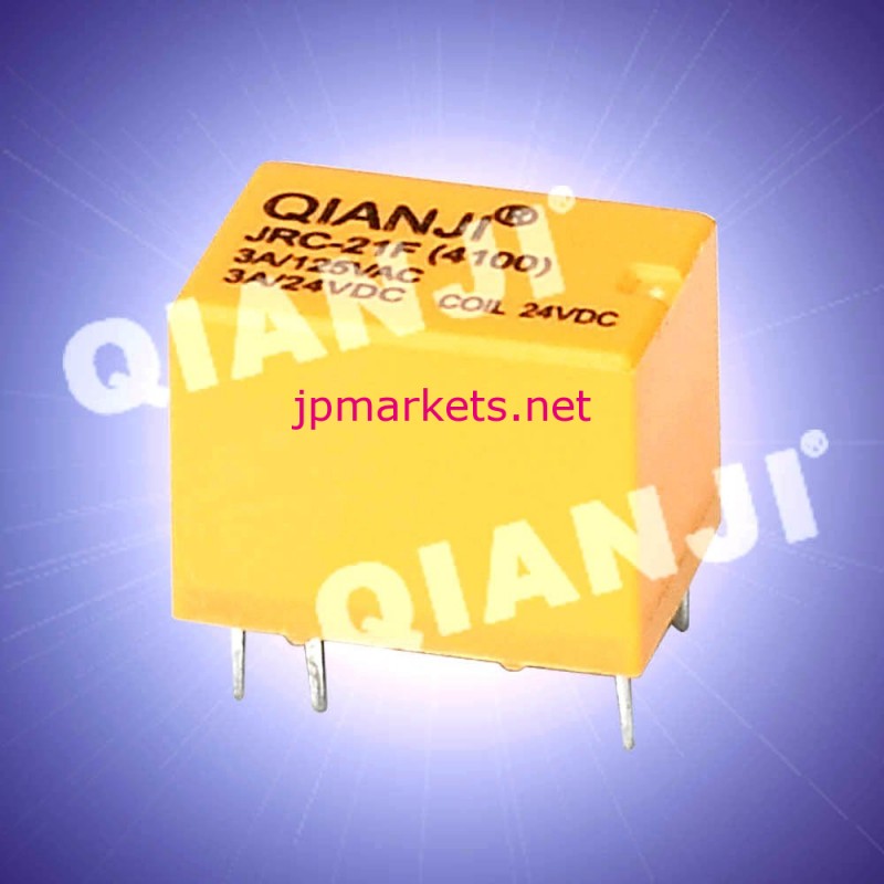 角砂糖3a4100リレーpcbリレー問屋・仕入れ・卸・卸売り