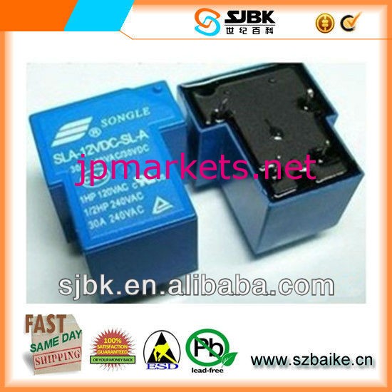 リレー12v30a4t90sla-12vdc-sl-aピン問屋・仕入れ・卸・卸売り