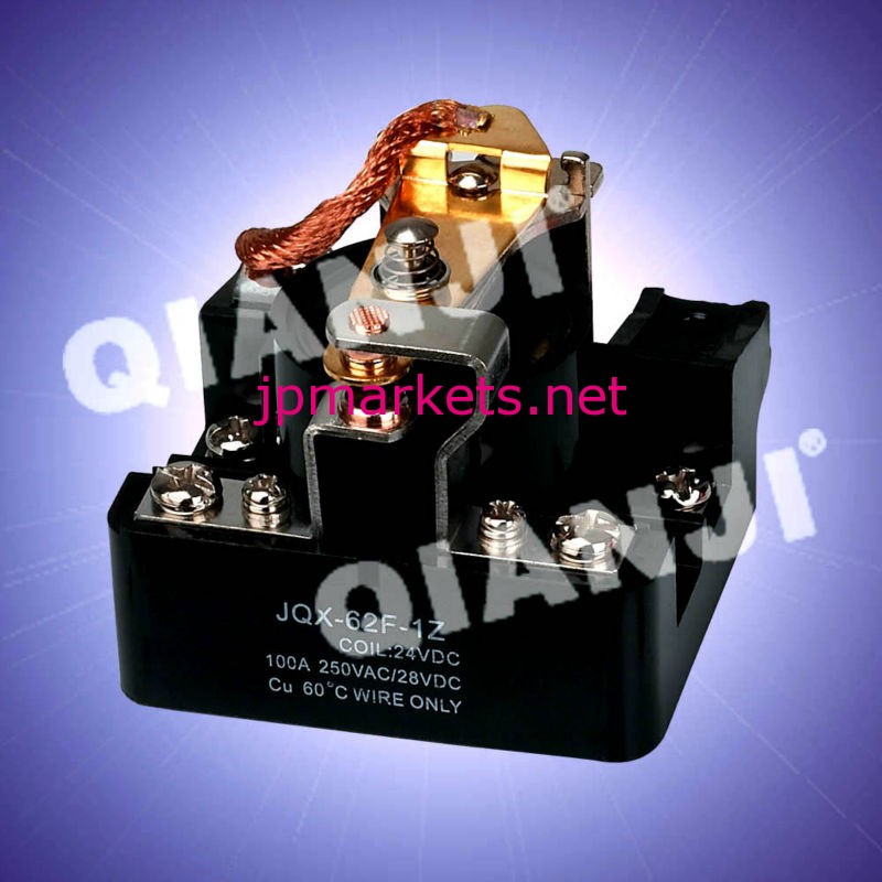 12v100ajqx-62f1zパワーリレー問屋・仕入れ・卸・卸売り