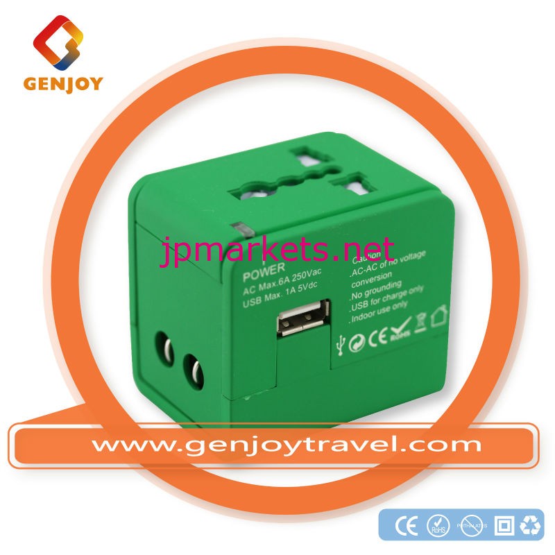 Genjoy 1旅行アダプターのすべて 複数のUSBアダプタ＆光学アダプター＆トラベルアダプタープラグ問屋・仕入れ・卸・卸売り