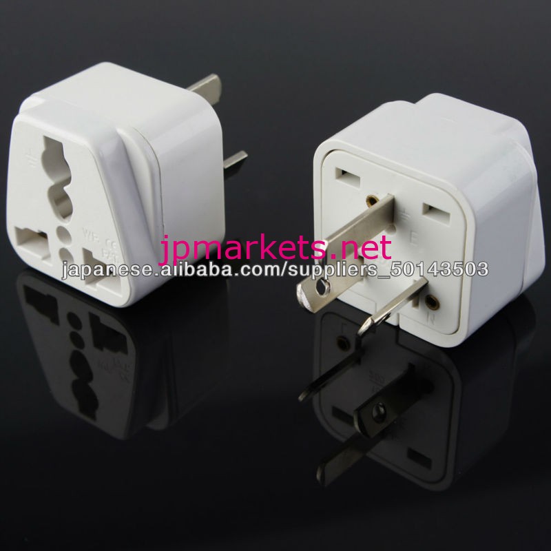 海外コンセント電源プラグ変換アダプター中国向け(10A-250V)問屋・仕入れ・卸・卸売り