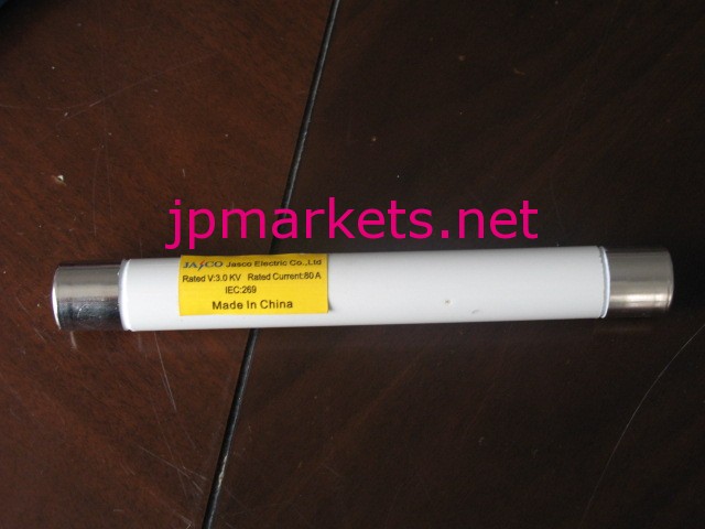Xrnp- 2高電圧電流- リミットヒューズ3.6kv、 器7.2kv、 12kvの、 24kv、 40.5kv問屋・仕入れ・卸・卸売り