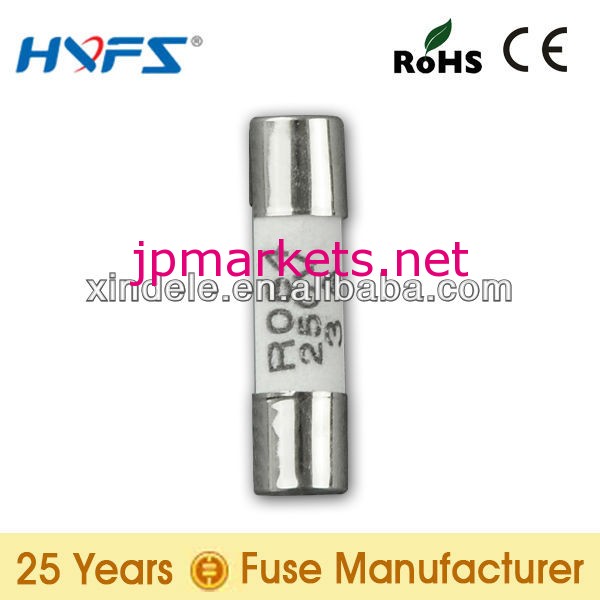 ヒューズ20mm5×問屋・仕入れ・卸・卸売り