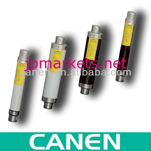 Xrnt- 40.5高電圧制限- 電流ヒューズ問屋・仕入れ・卸・卸売り
