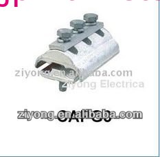 Aliuminiumalooy平行溝のコネクタ( 3bolts) capg3問屋・仕入れ・卸・卸売り