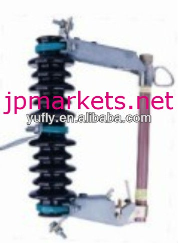 カットアウトヒューズから11kvドロップ放出ヒューズカットアウトヒューズホルダの磁器セラミック問屋・仕入れ・卸・卸売り