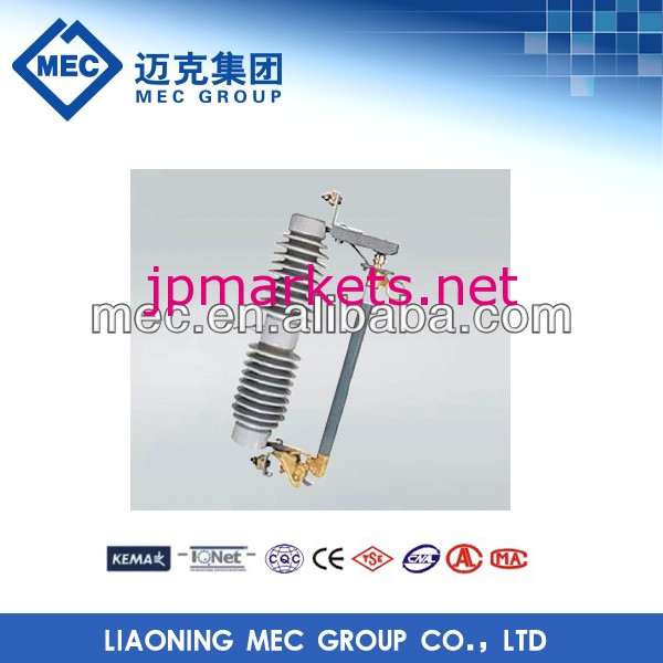 15kv-36kvヒューズカットアウト問屋・仕入れ・卸・卸売り