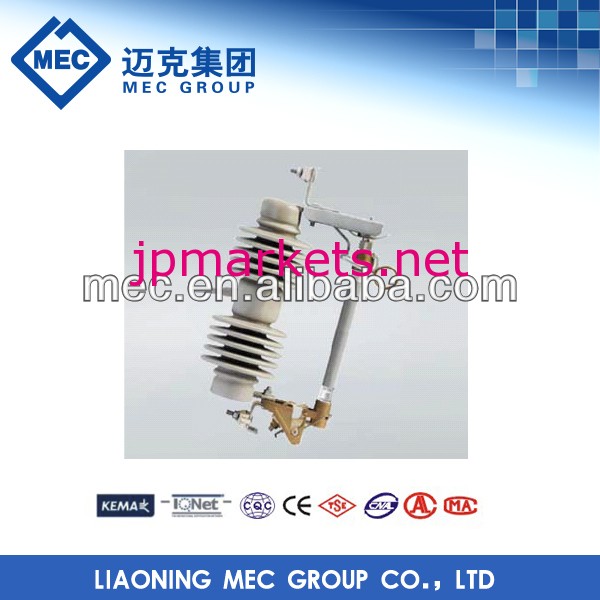 12kv/27kvヒューズカットアウト問屋・仕入れ・卸・卸売り