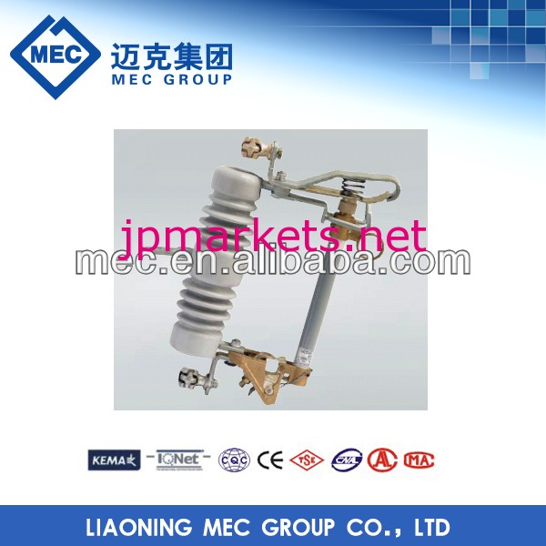 10kv-36kvヒューズカットアウト問屋・仕入れ・卸・卸売り