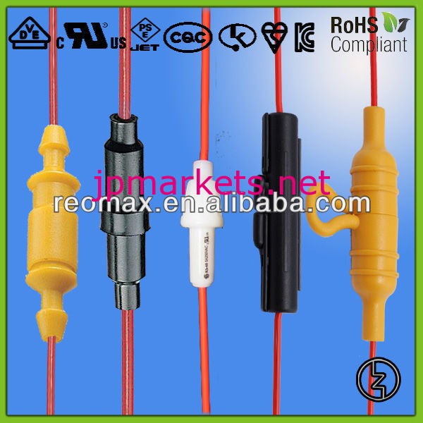 インラインヒューズホルダー5*20mm6*30mm/fufseボックス問屋・仕入れ・卸・卸売り