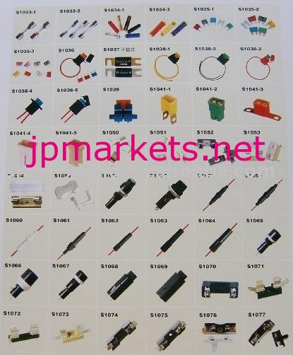 電子ヒューズの部品問屋・仕入れ・卸・卸売り