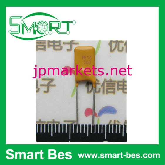 Rf1620016v0.2a( 200ma) のヒューズをヒューズpptcリセッタブル・電子部品の購入問屋・仕入れ・卸・卸売り