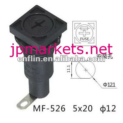 MF-526 5x20mmのヒューズのための正方形のヘッドヒューズのホールダー10A 250V問屋・仕入れ・卸・卸売り