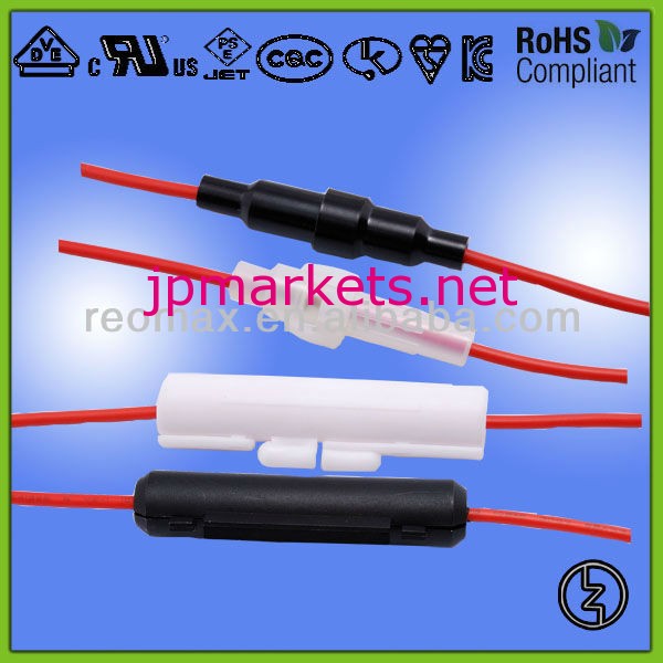 R3-485.0*20mmインラインヒューズホルダー問屋・仕入れ・卸・卸売り